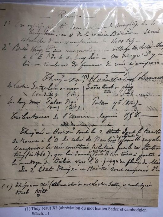 Một trong những bản viết tay của cụ Trương Vĩnh Ký mà học giả Nguyễn Đình Đầu thu thập được trong Thư viện Hội Nghiên cứu Đông Dương (Société des Études indochinoises) và Trung tâm lưu trữ Hội Thừa sai Paris (Société des Missions étrangères de Paris).